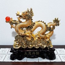 용장식품(1801J)