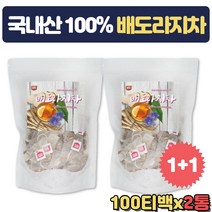 100% 국내산 배도라지차 건강차 몸따듯해지는 건강차 개업 개원 회의실 탕비실 집들이 결혼인사 어르신 장모님 시어머님 다과 비서실 손님맞이 센스있는 생신 선물 물대체차