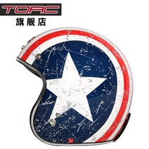 레트로헬멧 오픈 페이스 빈티지 제트 오토바이 헬멧 모토크로스 모터사이클 레이싱 안전모, 06 6