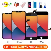액정수리 부품 자가수리 lcd display for 아이폰 6 6s 7 8 plus x, 6 블랙