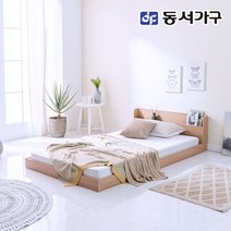 동서가구 네오 마이미 LED 조명 저상형 슈퍼싱글 침대프레임 40T 라텍스매트리스, 화이트