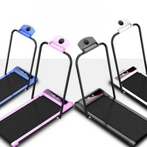 런닝머닌 워킹패드 스마트 접이식 홈트 무소음 러너, 펄 화이트 플래그십 모델