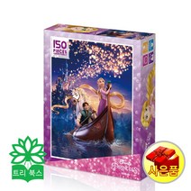 디즈니 라푼젤의 꿈 150조각(D-A150-016) 직소퍼즐 토이앤퍼즐, 150개