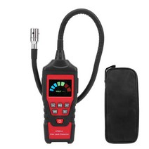 가스 감지기 HT601A 휴대용 LED 가연성 누출 테스터 분석기 분석 도구, 1개