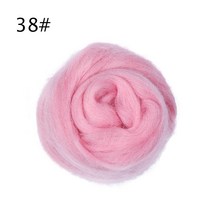 Jiwuo Wool Roving for Needle Felting 메리노 울 로빙 Premium Combed Top DIY 공예 핸드 스피닝 Felting 프로젝트에 적합, 20g, 38, 1개