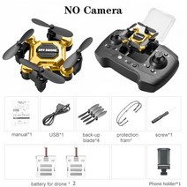 드론 조종기 시뮬레이터 센서 초소형 입문용 촬영 레이싱 접이식 미니 드론 4K 프로페셔널 RC 비행기 원격, [06] NO Camera-2B