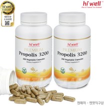 하이웰 뉴질랜드 프로폴리스 3200mg 250베지캡슐 2개 - 주문 후 10일이내 수령(공휴일제외), 뉴질랜드 프로폴리스 치약