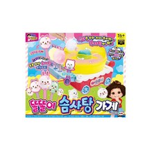 미미월드 똘똘이 솜사탕가게 세트, 혼합색상