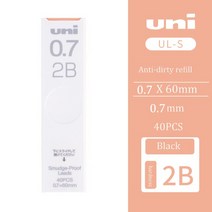UNI 귀여운 제품 얼룩 증거 리드 코어 두꺼운 검정 아니 피 0.5/0.3/0.7/0.9Mm 자동, 12 0.7mm 2B