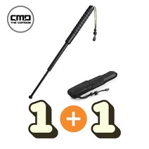 1+1 호신봉 삼단봉 차박 캠핑 1인가구 골목길 호신용 경호용품 더코모드 CMD - 단품 구입가능, 확장형X2