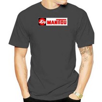 Manitou 지게차 티셔츠 Sz S - 빅사이즈, M, Men 그레이