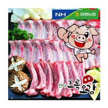 함평농협만나초록오감 돼지 등갈비, 500g 덩어리, 500g, 1개