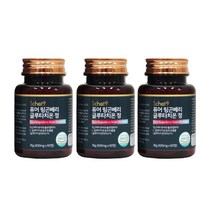 스캇나인 퓨어 링곤베리 퓨레 글루타치온 60정, 3개