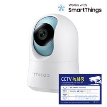 스마트싱스 어플연동 200만화소 360도 원격회전 양방향통신 CCTV 홈캠