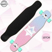 롱보드 댄싱 입문용 42인치 스케이트보드 초보 크루저 BOD110, 14