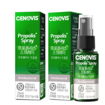 [세노비스] 프로폴리스 스프레이 (25ml) x 2병, 단일속성, 없음