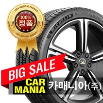 (무료발송) 255/45R18 미쉐린 파일럿 스포츠 올시즌4 (103Y) 카매니아 255 45 18 2554518