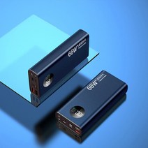 캠핑파워뱅크 휴대용파워뱅크 올인원파워뱅크 66W 빠른 충전 보조베터리 30000mAh 대용량 휴대용 충전기 디지털 디스플레이 외부 배터리 LED 아이폰 호환 삼성, [01] blue