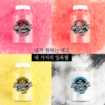 고농축 젤리탕 입욕제 입욕젤 젤리 커플 입욕제 젤입욕제 파우더 목욕젤 바스젤 물속 슬라임 입욕제젤 베스젤 목욕가루, 고농축 입욕젤 딸기