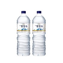 평창수 생수 500ml 2L 페트, 평창수 2L 12개