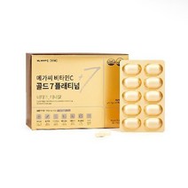 메가씨 비타민C 골드 7 플래티넘 1박스 (6개월분), 1개, 단일옵션