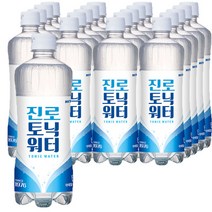 하이트진로 대용량 토닉워터 600mlx20병 2배용량, 하이트진로 대용량토닉워터600mlx20병, 20개, 600ml x 20병