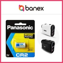 바넥스캐디 레이저거리측정기 배터리 banex caddie 건전지, 건전지 CR2 (3개)