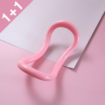 제로홈트 요가링 1+1 마이젠링 종아리알 종아리링 아사나 소프트 사이즈, 소프트_그린