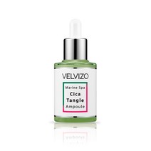 벨비죠 마린 스파 시카탱글 앰플, 30ml, 1개