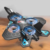 항공기 드론 방제 장난감 플라이 연습용 자동 블랙, 스턴트 전투 항공기  블루 (배터리 3개)