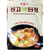 구내식당 백된장소스 4KG 닭가슴살덮밥 두루치기 수육, 1개