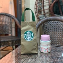 텀블러 파우치 세지 스벅 손잡이 케이스 않는 주머니 군인 브랜드 커버 보온병 찐 83, 다크 카키