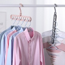 PG 매직 공간활용 다기능 랙 옷걸이 5P, 5개, 그레이