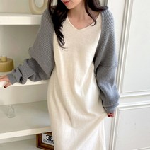 수키 사슬뜨기 크롭 니트 가디건 1107242