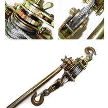 전선바이스 1톤 깔깔이 판금 체인 렌치 와이어 장선기 핸드 파워 풀러 라쳇, 상세페이지 참조, 상세페이지 참조