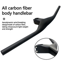 자전거 스템 컨텍트 짚스템 풀 카본 핸들 바 + 카본 통합 핸들 바 산악 - 도 플랫, 780-90mm