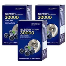 HealthWin Bilberry Lutein & Aronia 뉴질랜드 헬스윈 빌베리 30 000mg 루테인 아로니아 60캡슐 3통
