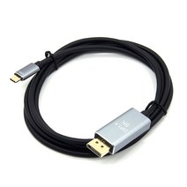 USB C to DisplayPort 어댑터 8K@120Hz USB 유형 C에서 DP 1.4 MacBook Pro/AIR 2020 용 Oculus Rift S 용 변환기