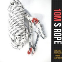 스트라이프 버클 초강력 09FARM 로프 10MM x 10M, 화이트