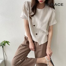 헤레이스 버튼린넨블라우스 CHF22SS696