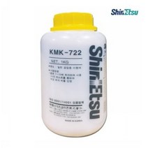 신에츠 실리콘 이형제 KM722 1KG-1박스10개