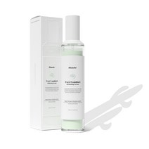 블라우쉐 에버컴포트 하이드레이팅 세럼 120ml선인장에센스 속보습 앰플 속건조 비건화장품 마이크로바이옴 프로바이오틱스 클린뷰티 저자극 약산성, 본상품