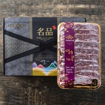 제이엘미트 블랙앵거스 탑초이스 LA갈비 설추석명절 선물세트 (구이용 3kg 4kg), 소갈비 구이용세트 3kg