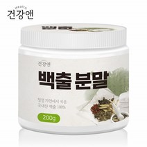 건강앤 백출분말 200g