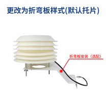 생활 미니 소음측정기 실시간 음량 시험기 건설현장 소음계 옆집 공사장 공사, 벤드 스타일로 변경 (기본 트레이)