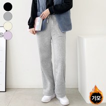 가비진 여성용 밴딩 일자 기모 무지 트레이닝 팬츠 데일리 꾸안꾸 바지