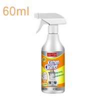 철분제거제 녹제거제 차량 휠 녹 60ml 주방 폼 클리너 그리스 클리너 얼룩 제거제 매직 디그리저 스프레이 폼 클리너 주방 홈 청소 제품 new