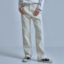 이지 와이드 크림진 (AP003)