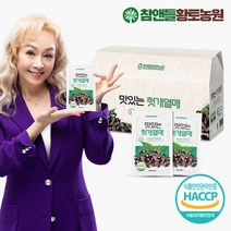 [황토농원] 맛있는 헛개열매즙 1박스, 단품, 단품