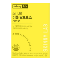 스키니랩 비움 발효효소 레몬맛 3g 30포, 1개